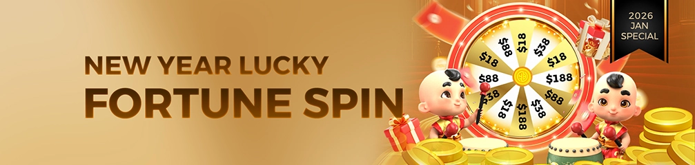newluckyenmy