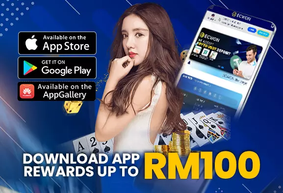 Download App Reward